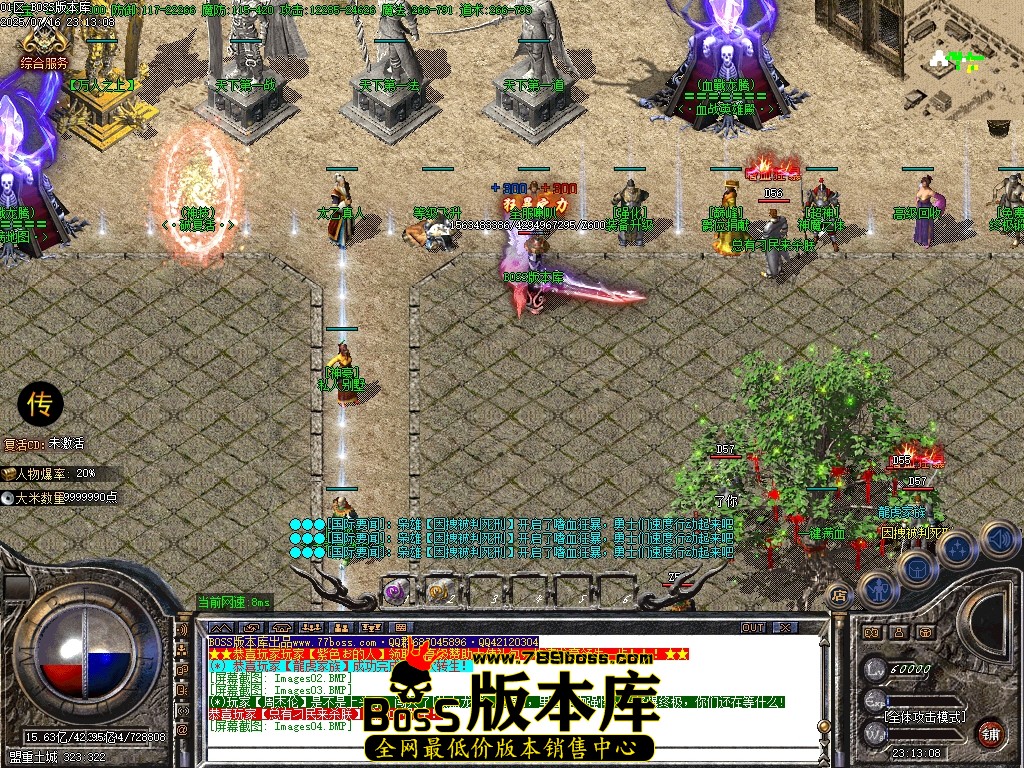 Images05压缩后.JPG