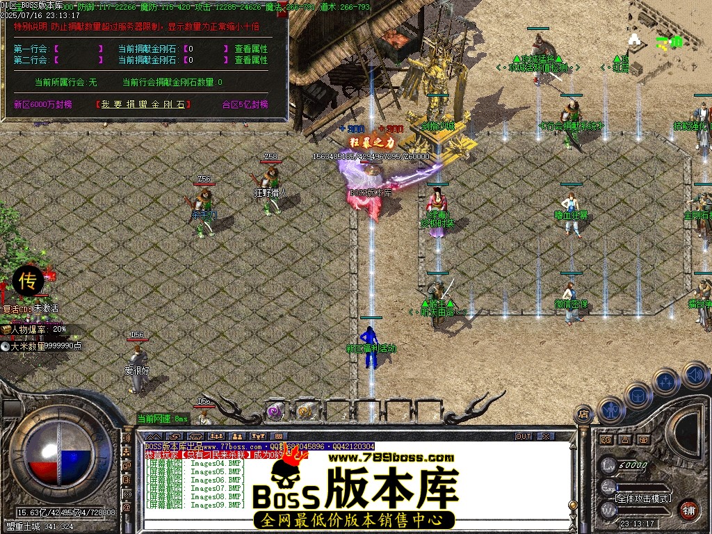 Images10压缩后.JPG