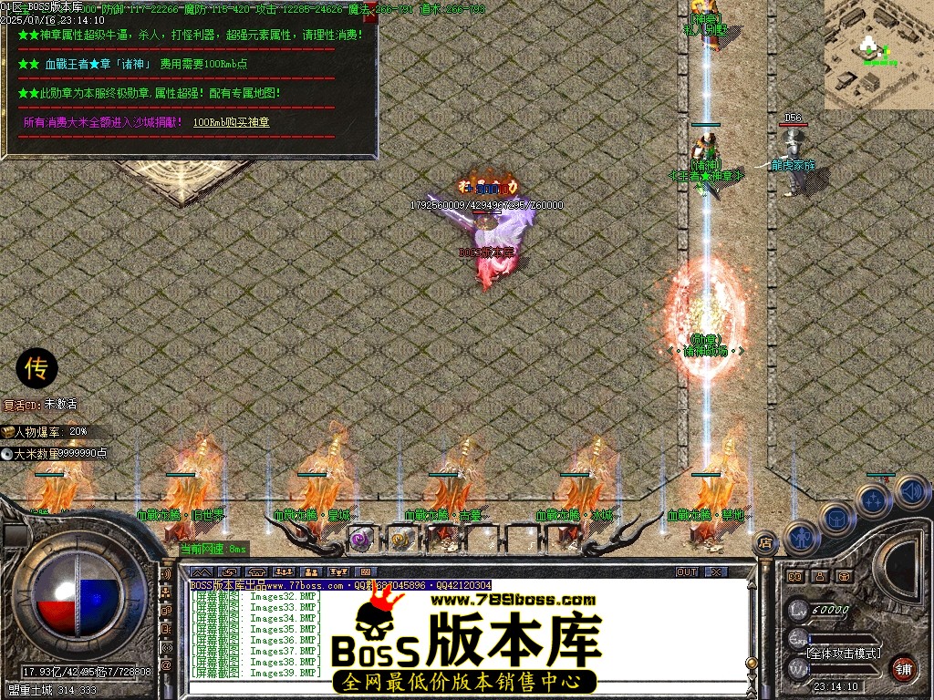 Images40压缩后.JPG