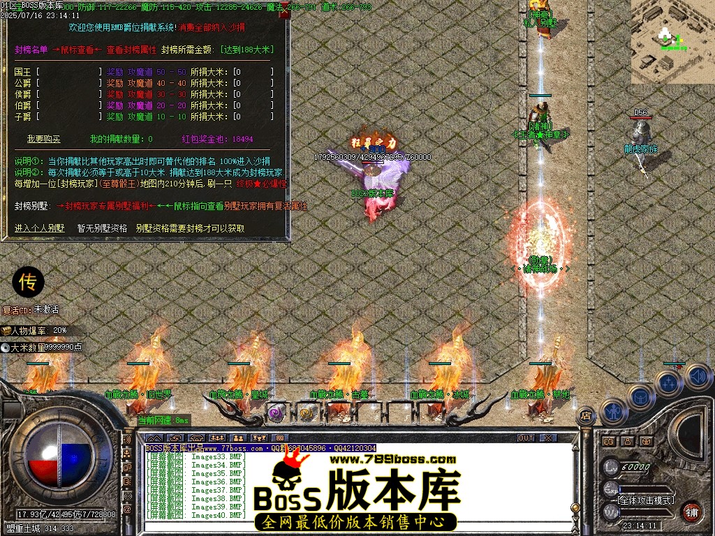 Images41压缩后.JPG