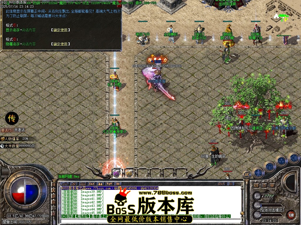 Images46压缩后.JPG