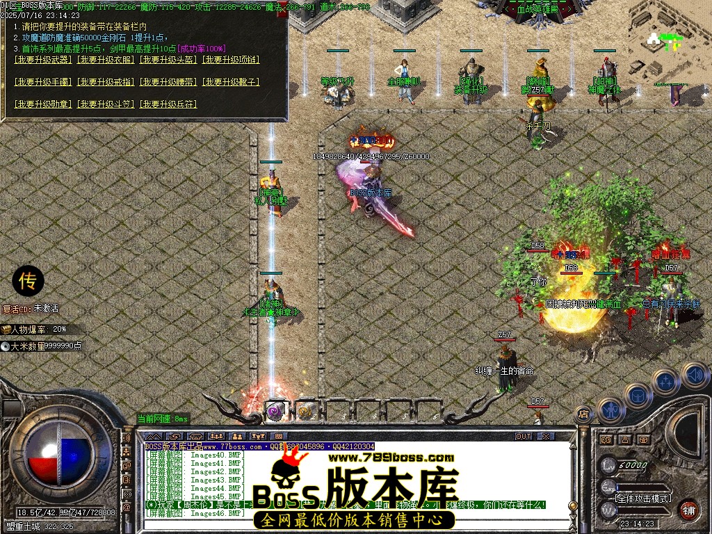 Images47压缩后.JPG