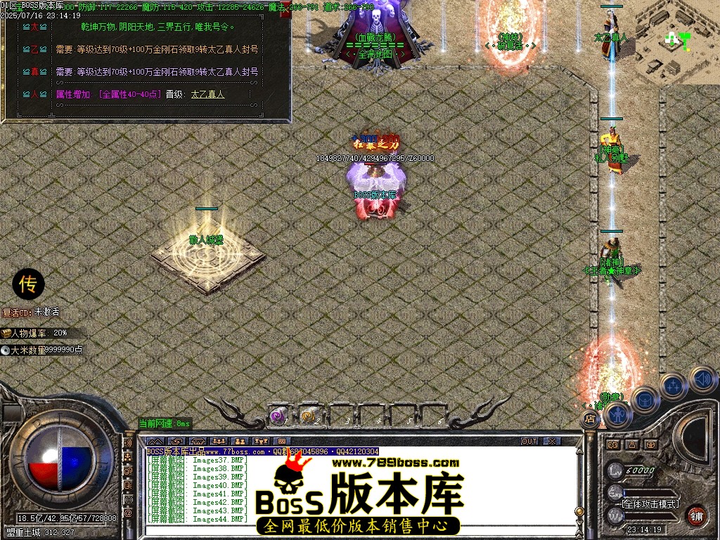 Images45压缩后.JPG