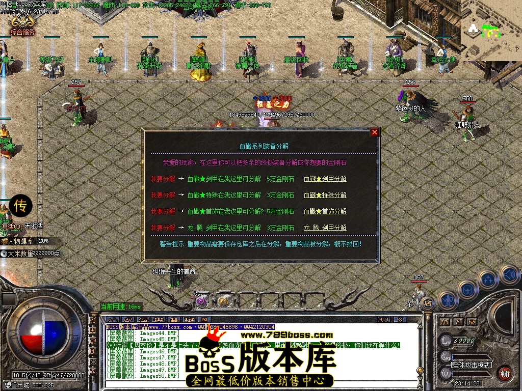 Images51压缩后.JPG