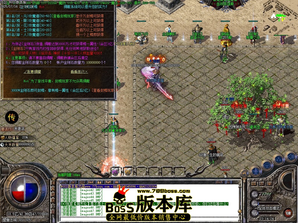 Images49压缩后.JPG