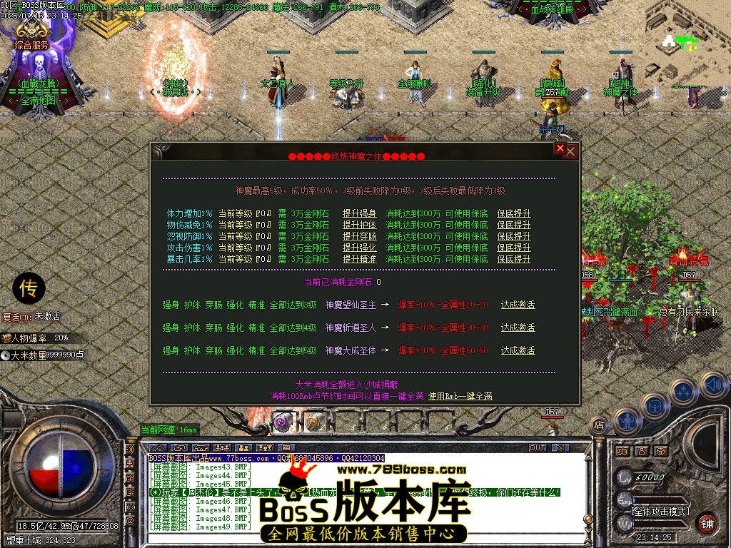 Images50压缩后.JPG