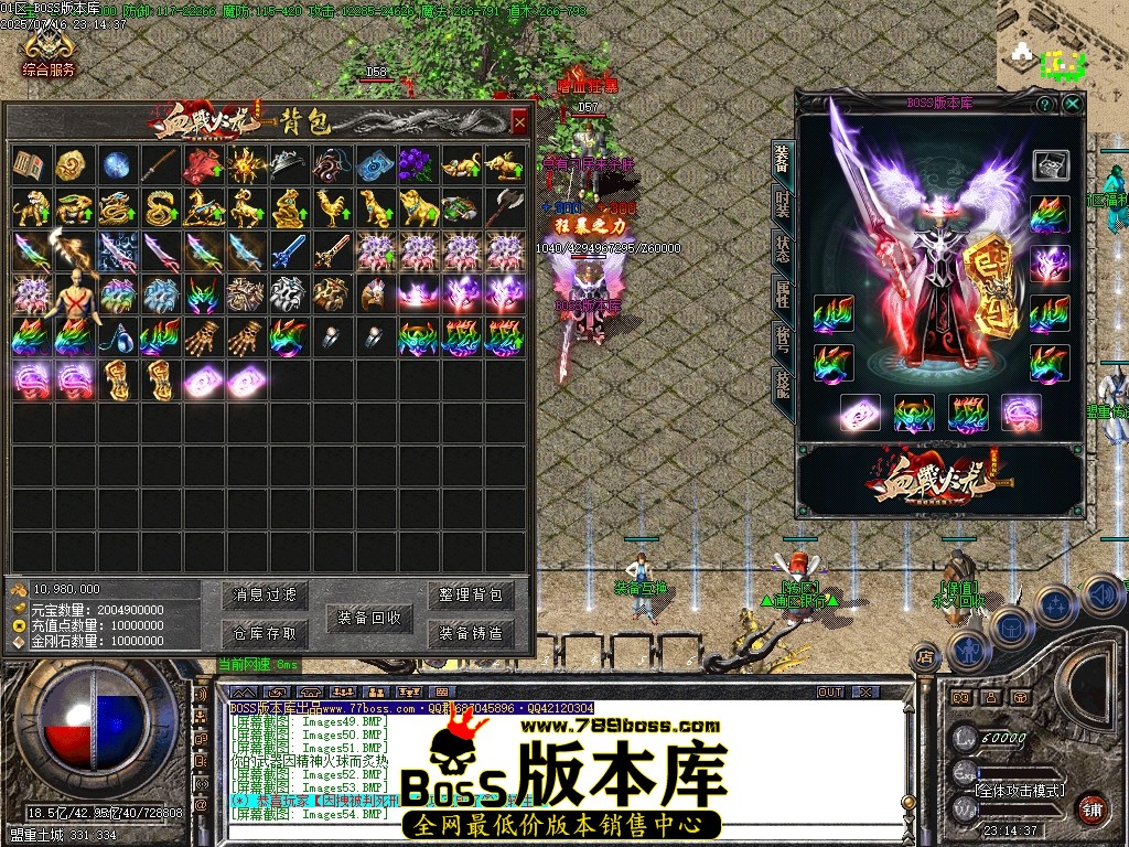 Images55压缩后.JPG