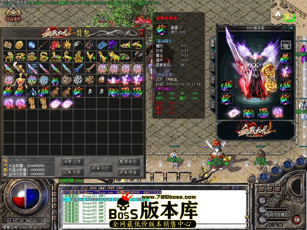 Images60压缩后.JPG
