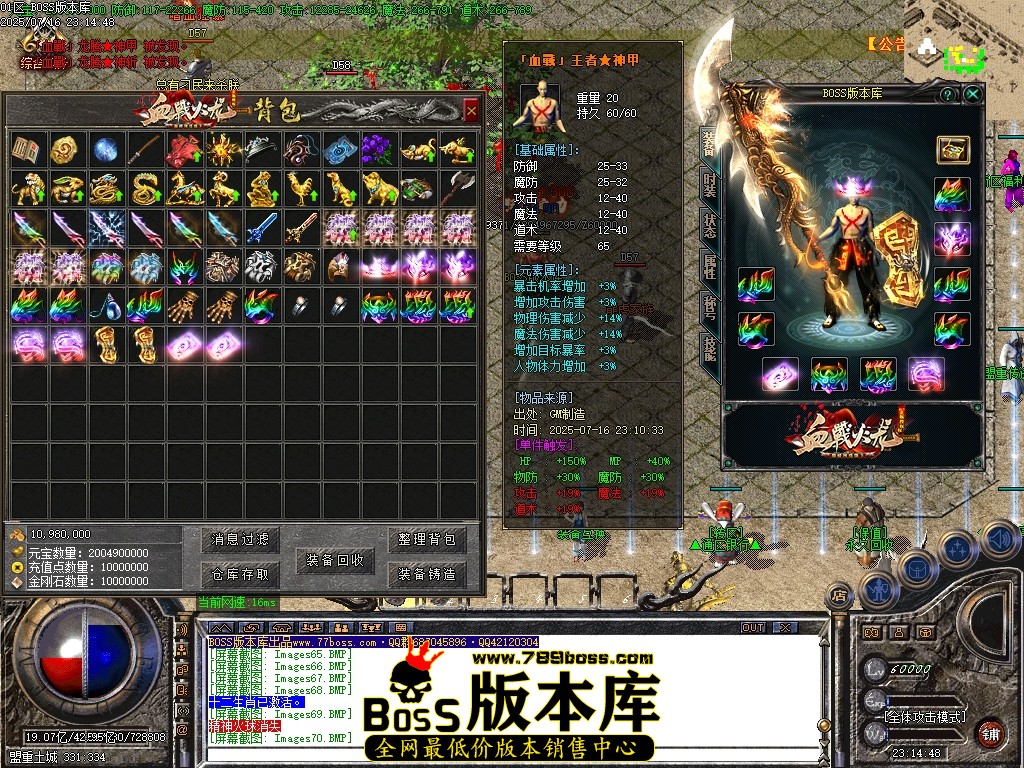 Images71压缩后.JPG