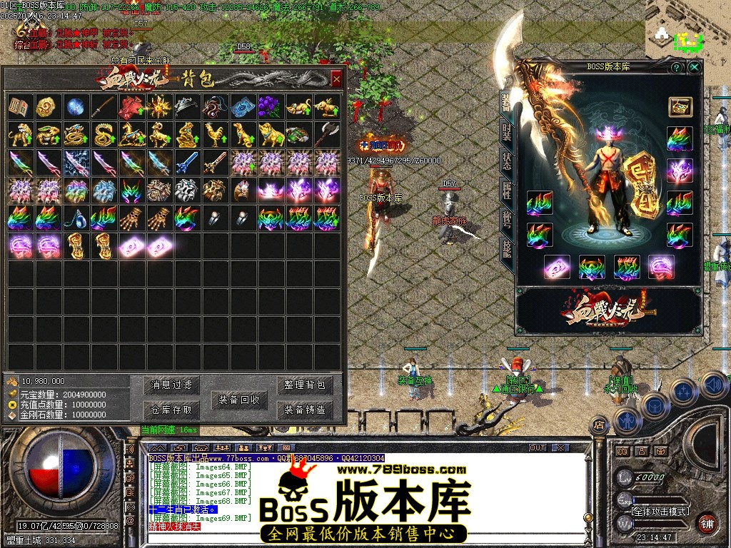 Images70压缩后.JPG
