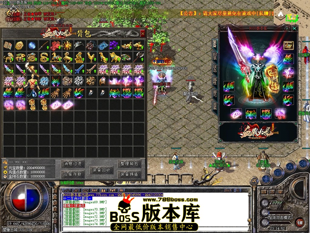 Images75压缩后.JPG