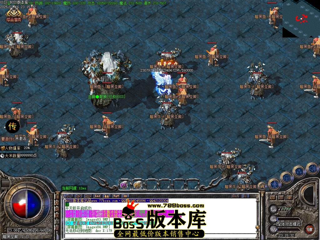 Images85压缩后.JPG