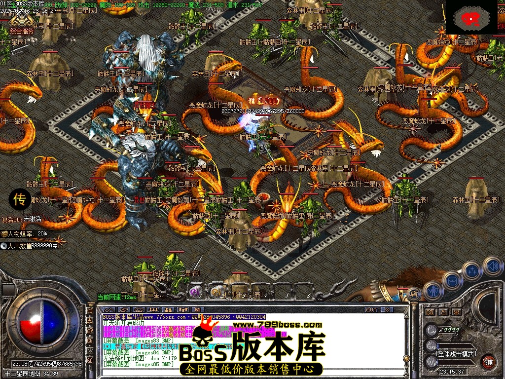 Images86压缩后.JPG