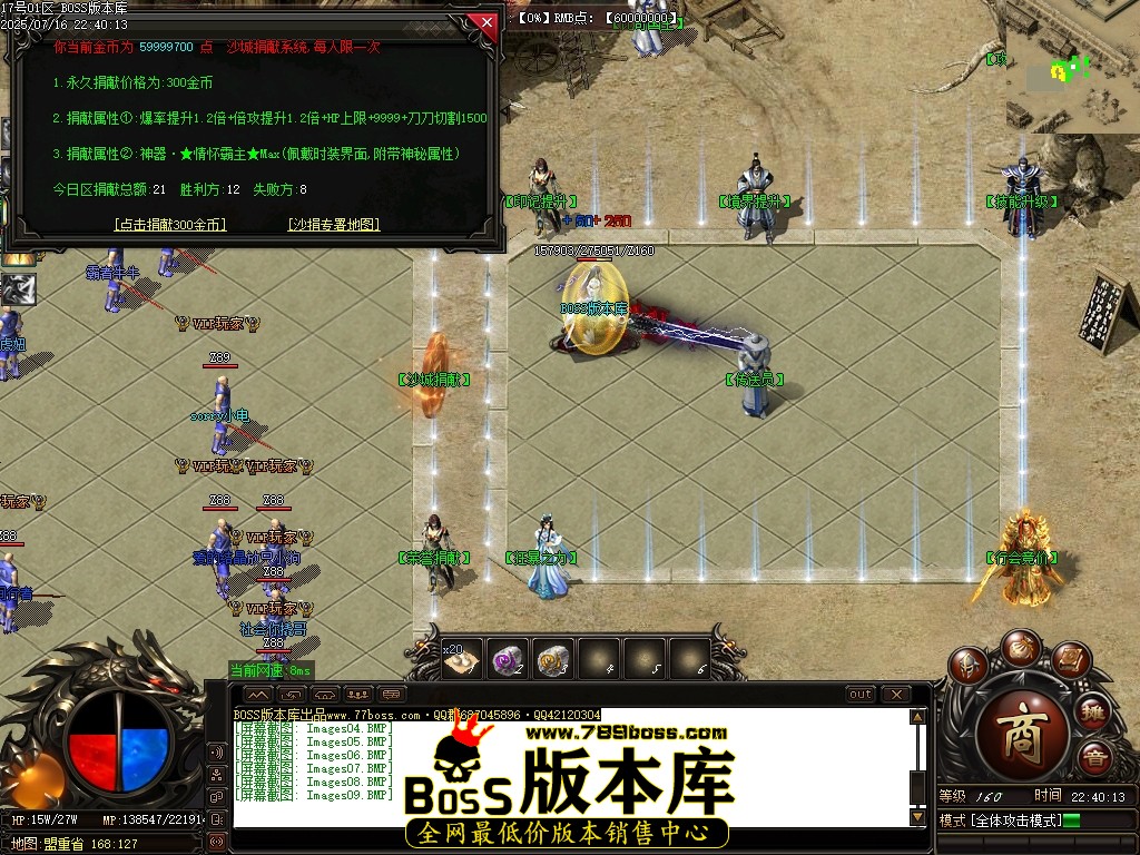 Images10压缩后.JPG