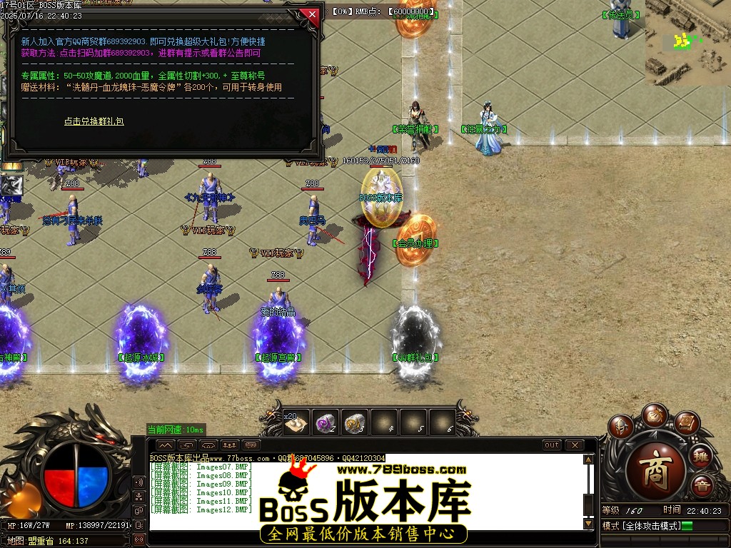Images13压缩后.JPG