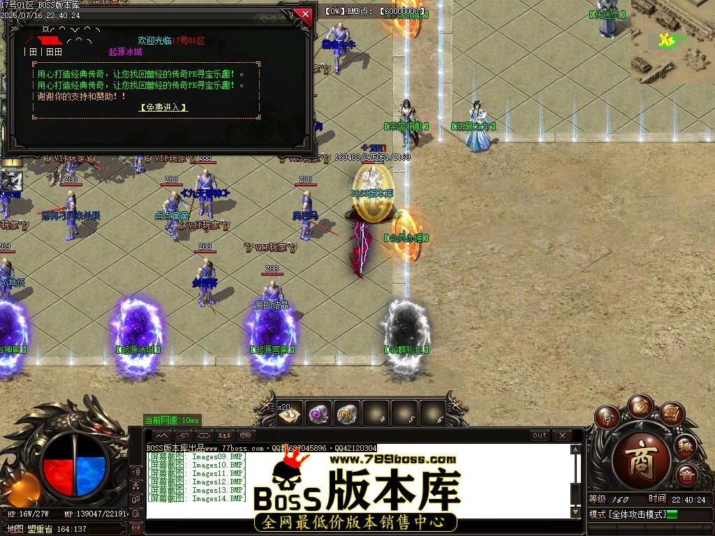 Images15压缩后.JPG