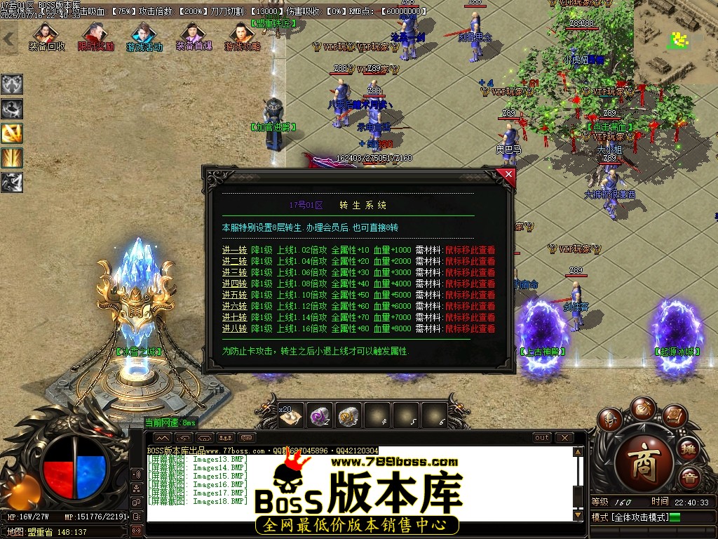 Images19压缩后.JPG