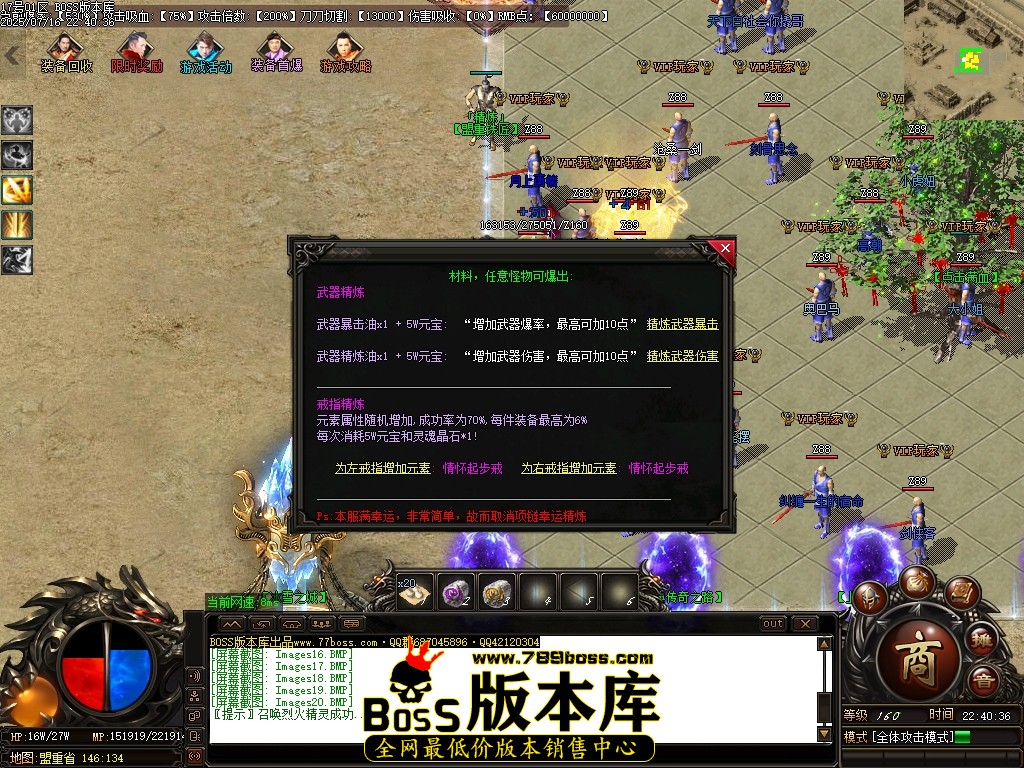Images21压缩后.JPG
