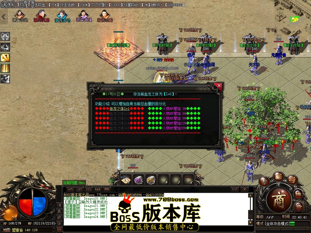 Images25压缩后.JPG