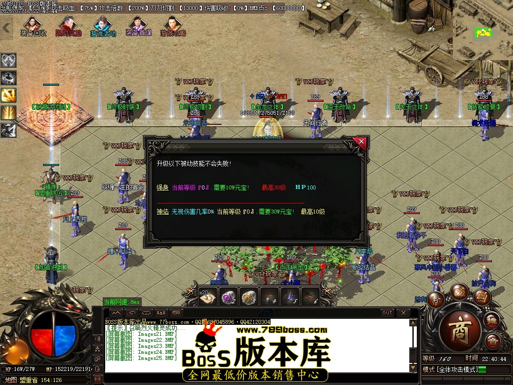 Images26压缩后.JPG
