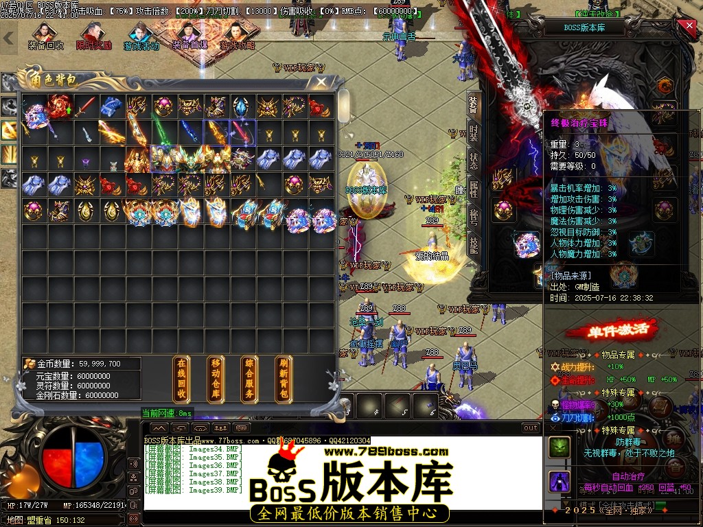 Images40压缩后.JPG