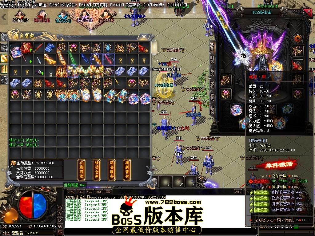 Images50压缩后.JPG