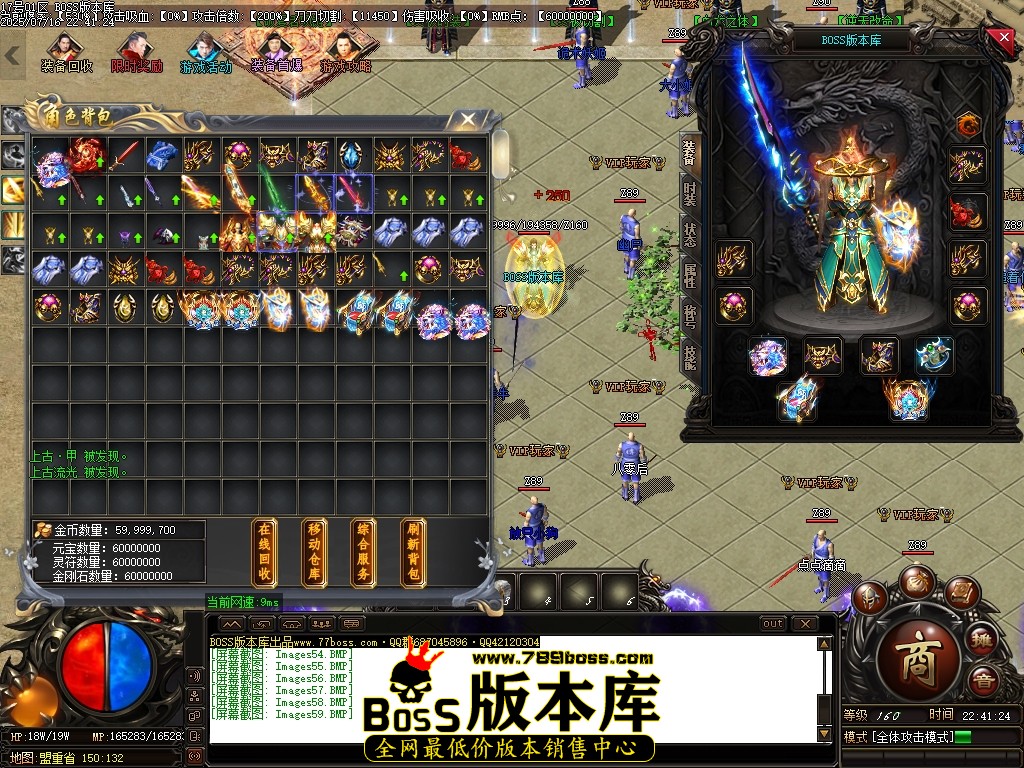 Images60压缩后.JPG