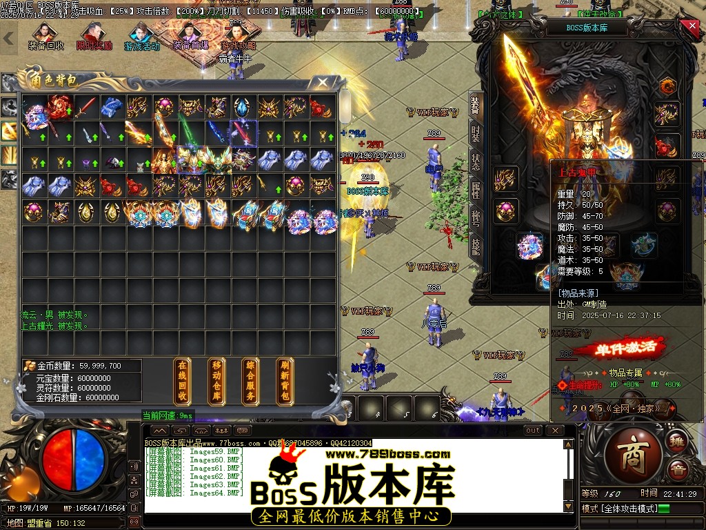 Images65压缩后.JPG
