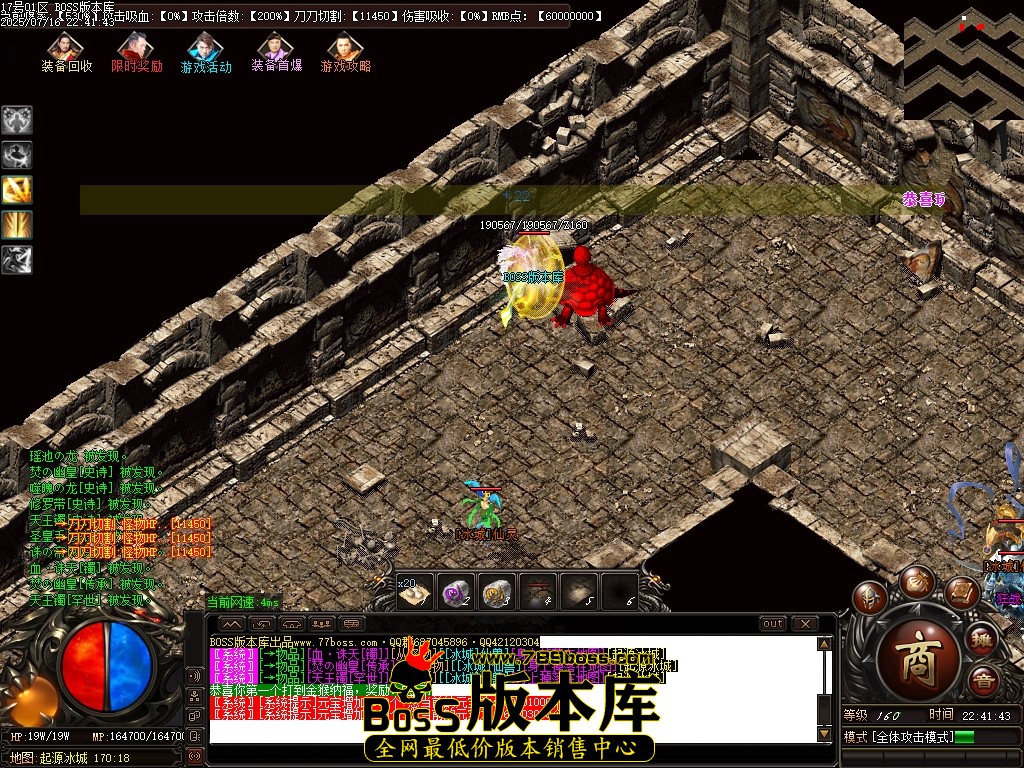 Images70压缩后.JPG