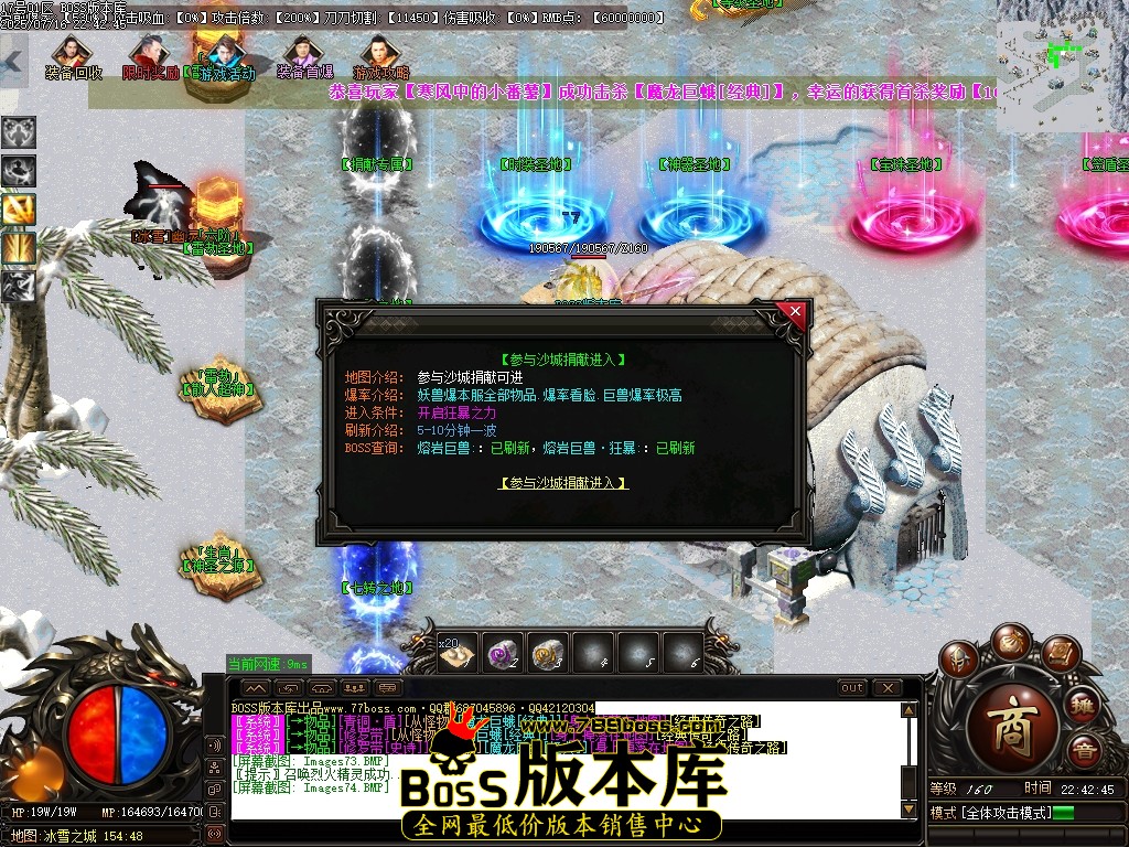 Images75压缩后.JPG