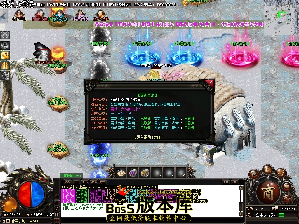Images74压缩后.JPG