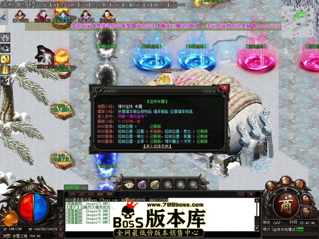 Images78压缩后.JPG