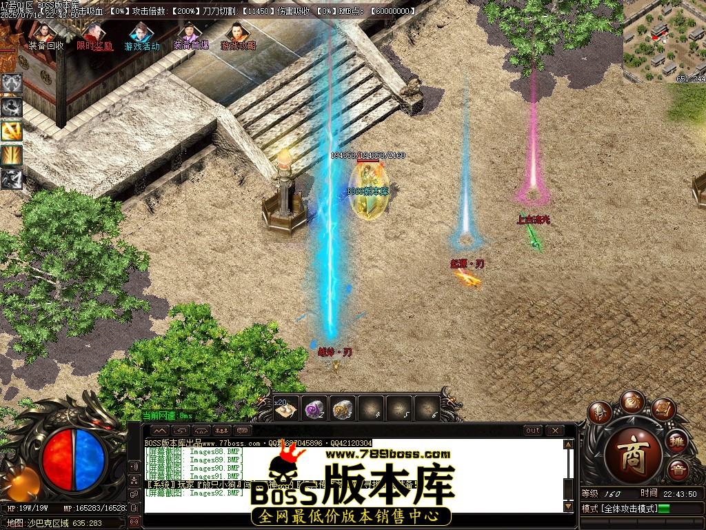 Images93压缩后.JPG