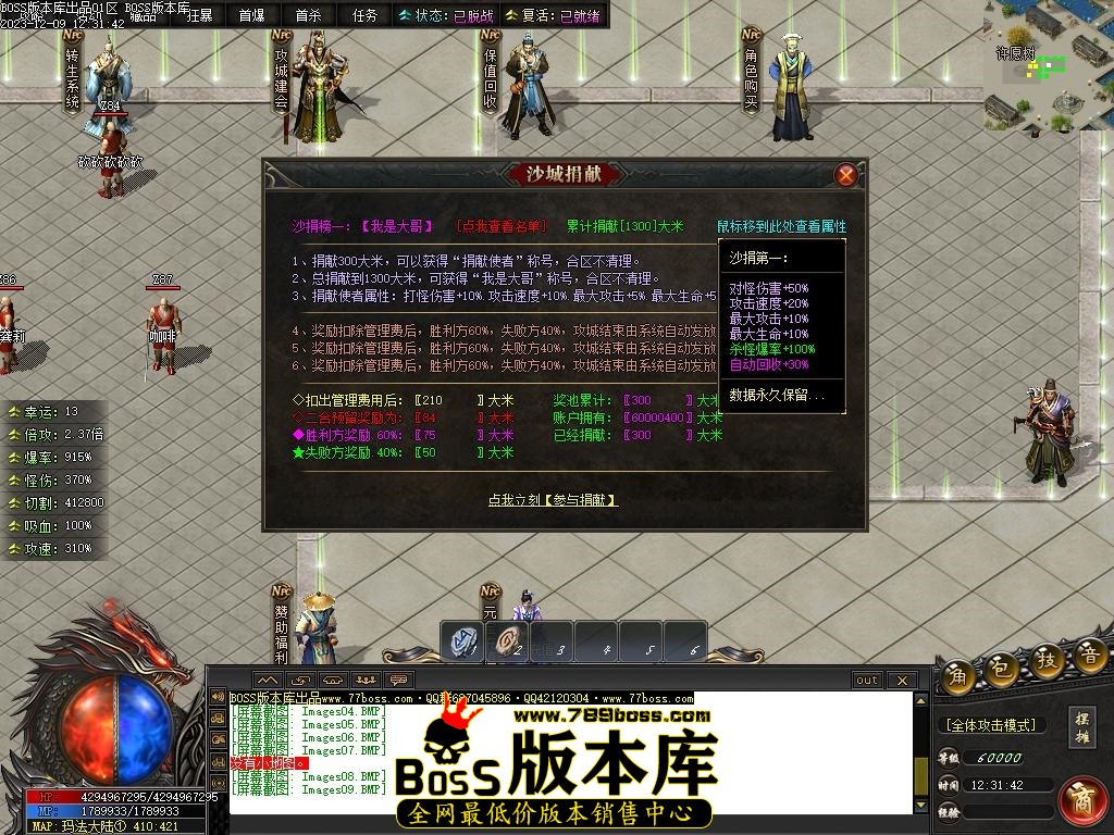Images10压缩后.JPG