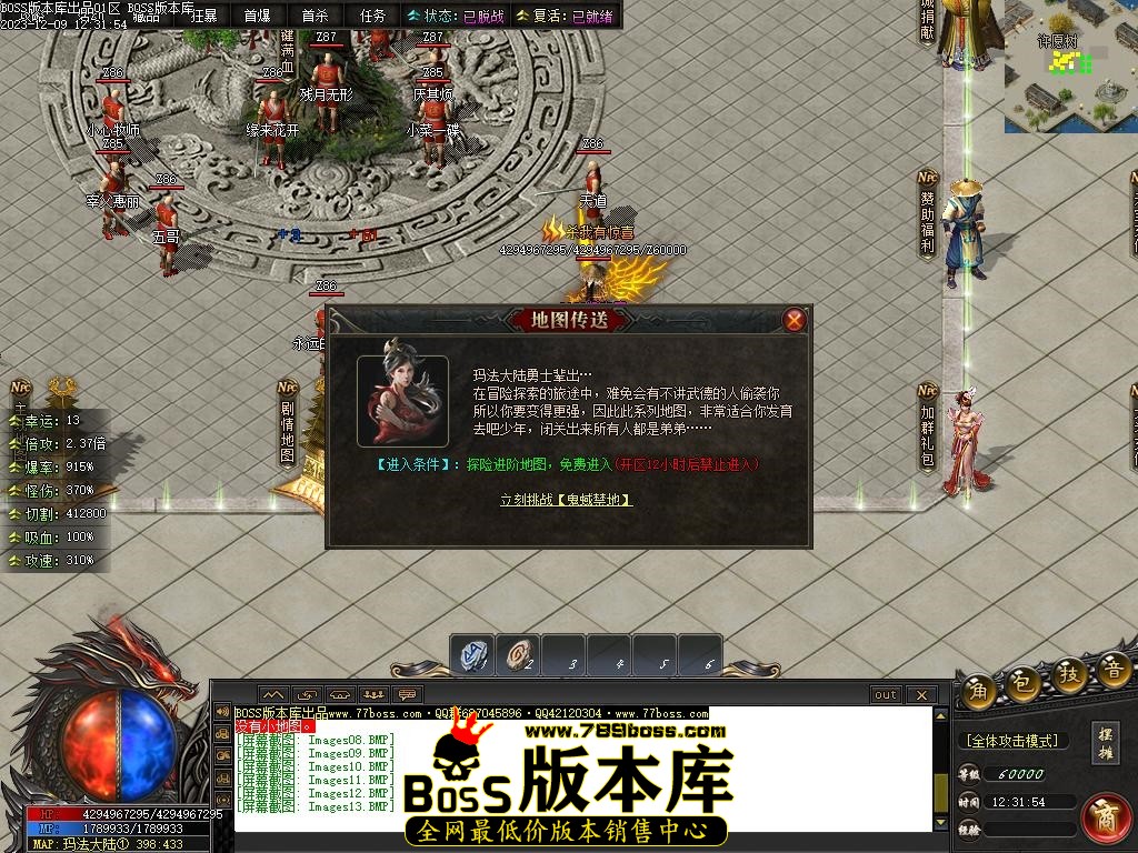 Images14压缩后.JPG
