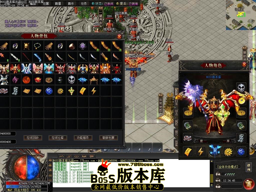 Images65压缩后.JPG