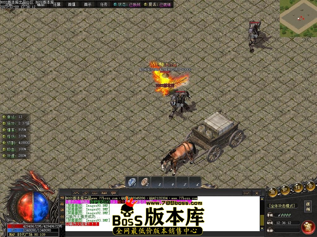 Images94压缩后.JPG