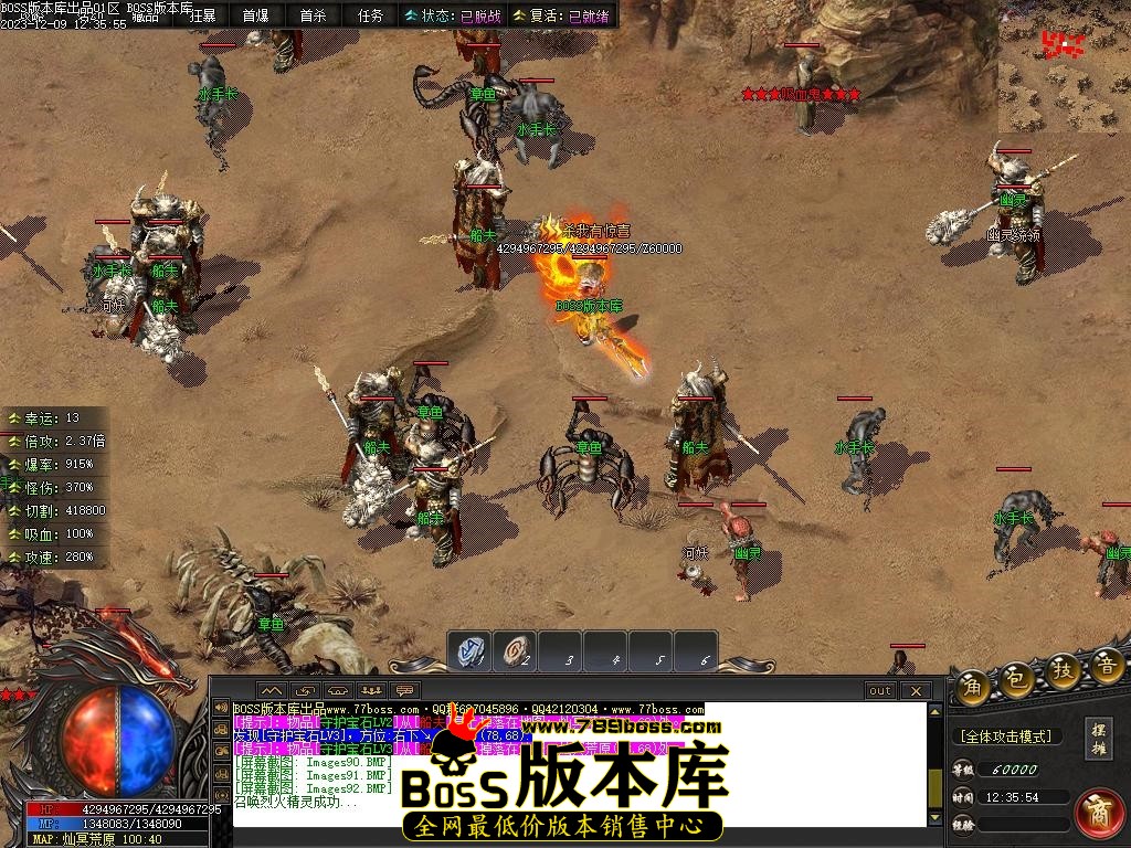 Images93压缩后.JPG