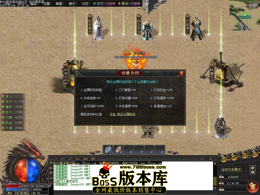Images102压缩后.JPG