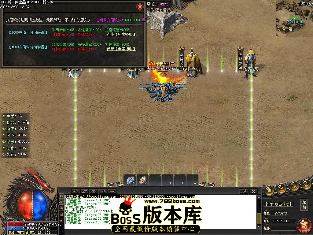 Images106压缩后.JPG