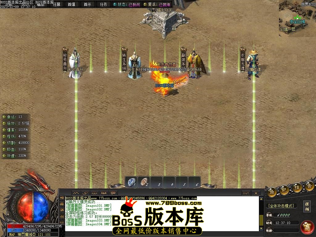Images105压缩后.JPG