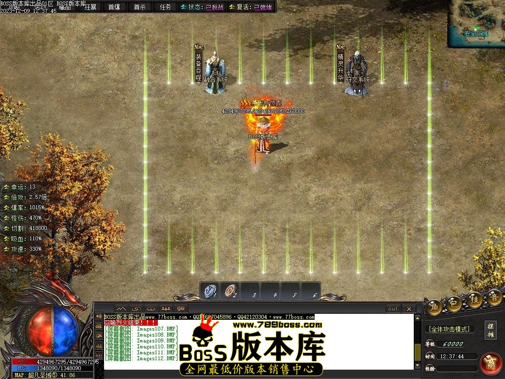 Images113压缩后.JPG