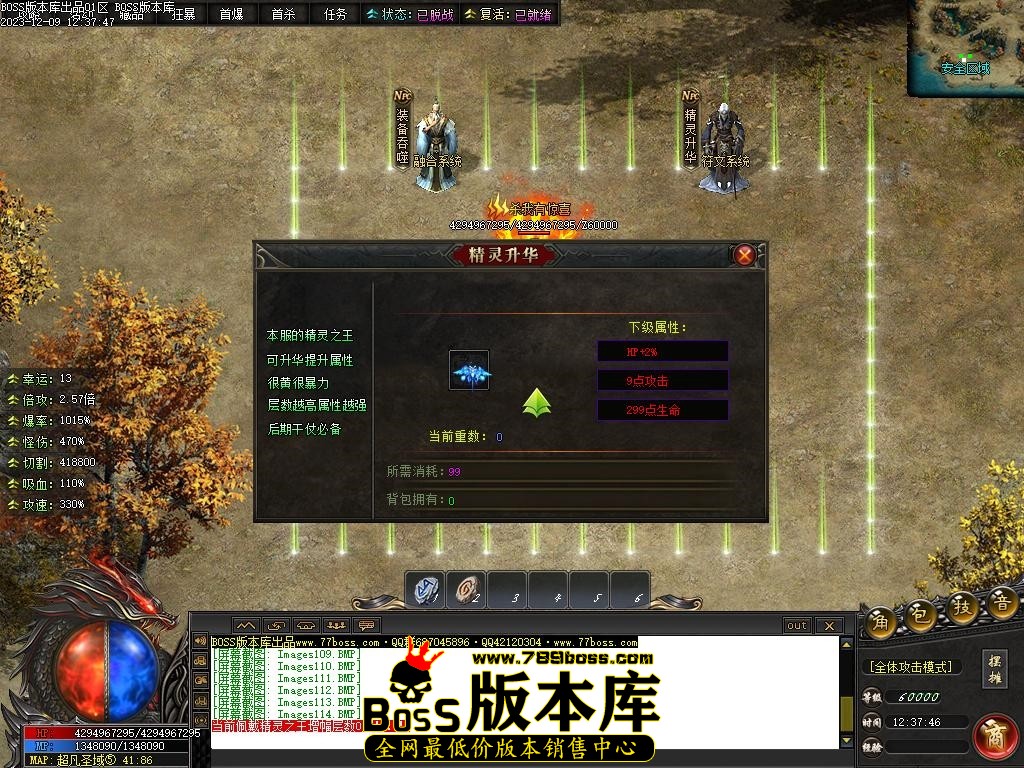 Images115压缩后.JPG
