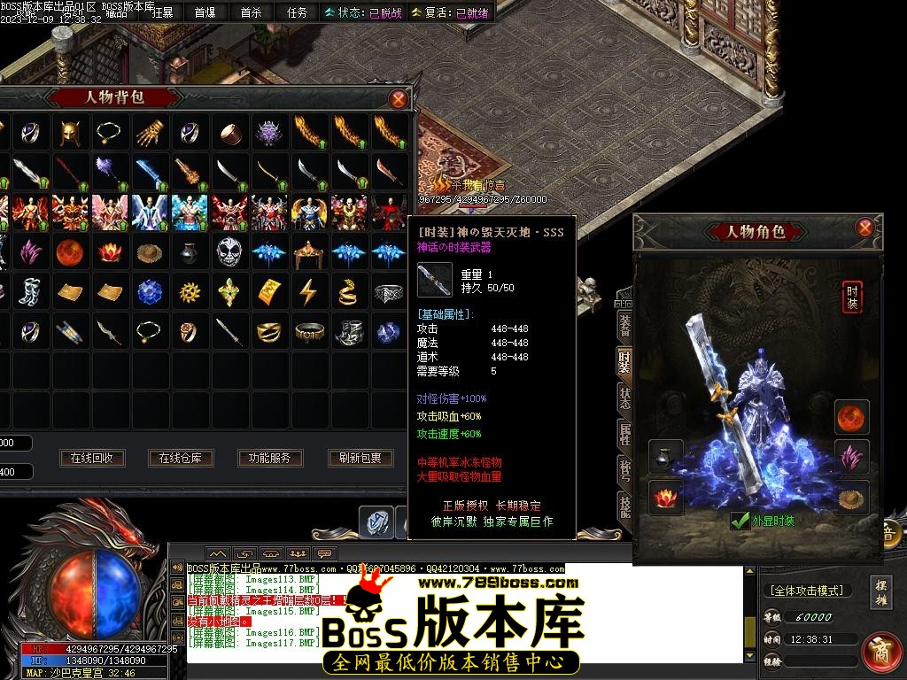 Images118压缩后.JPG