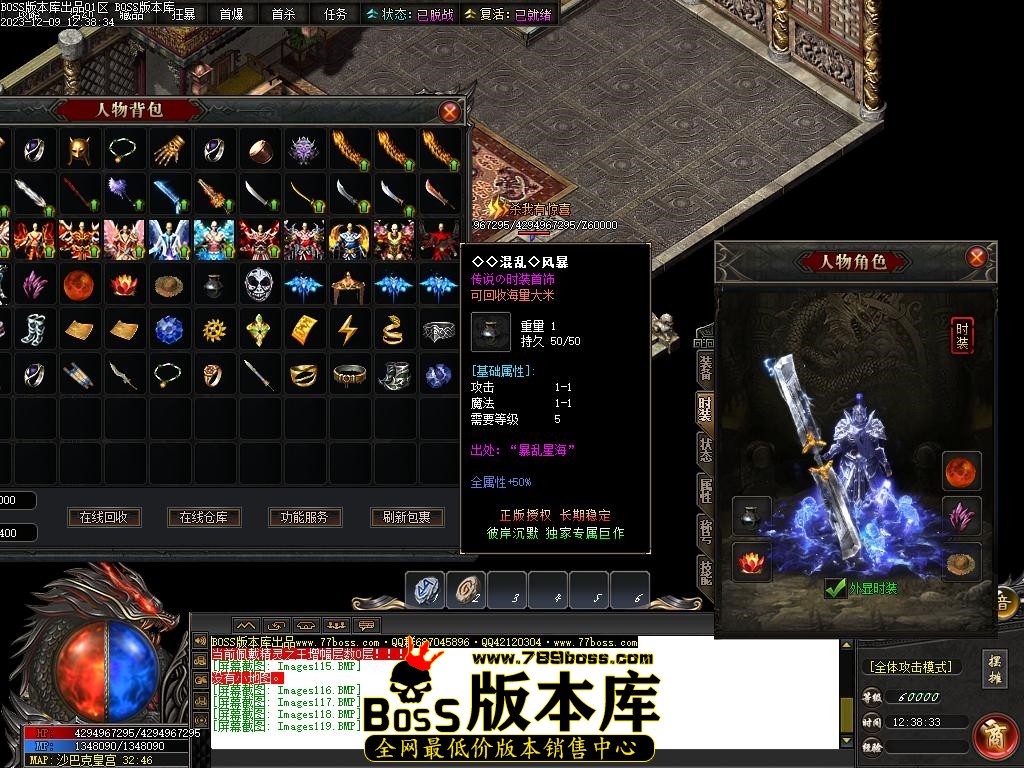 Images120压缩后.JPG