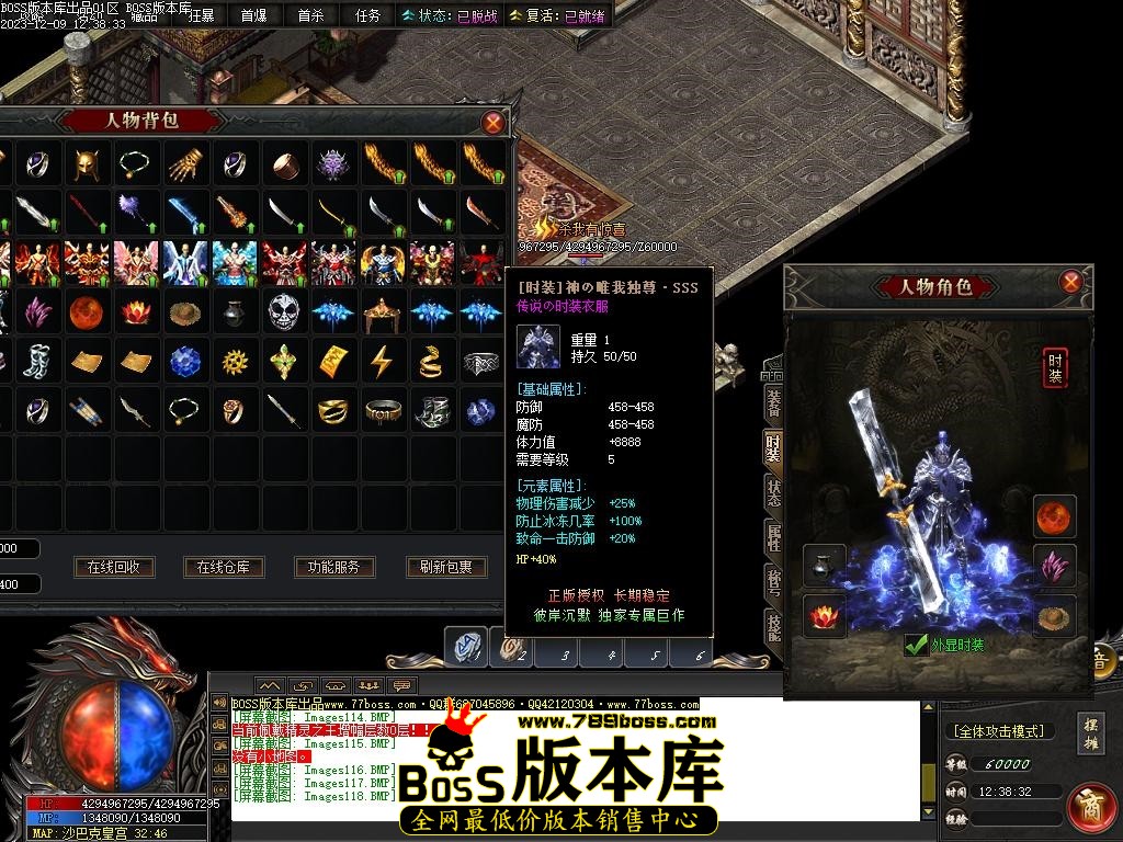 Images119压缩后.JPG