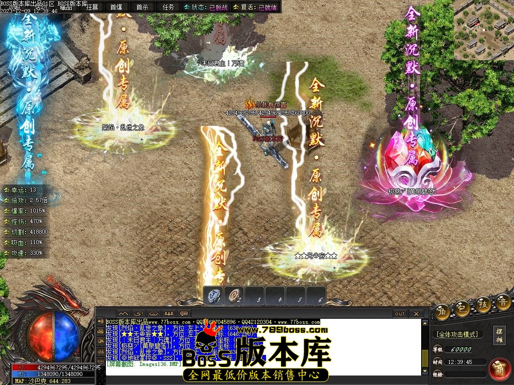 Images137压缩后.JPG
