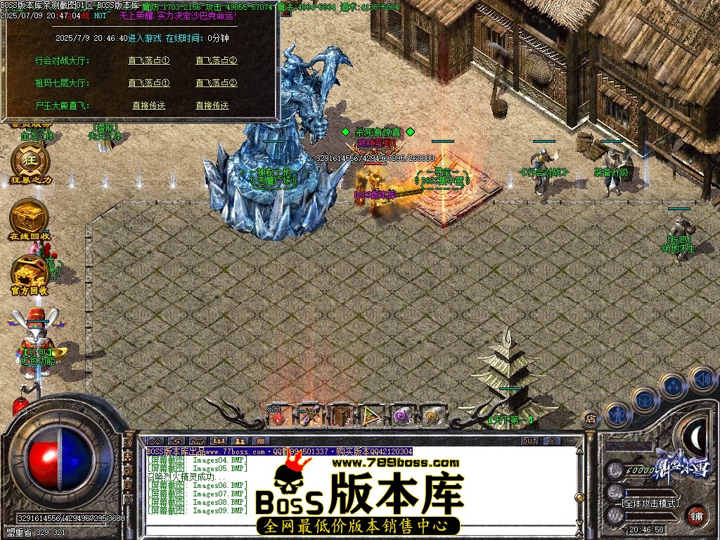 Images10压缩后.JPG