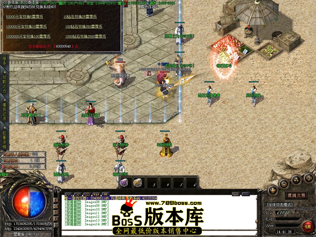 Images15压缩后.JPG