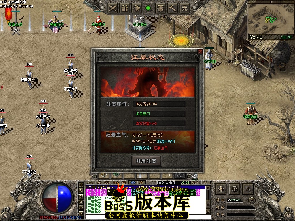 Images10压缩后.JPG